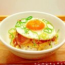 簡単！うめ～っマヨ丼❤レシピ・作り方